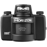 HORIZON KOMPAKT 35mm Lomography 120 Degree Panorama